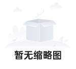 甜椒倒繩有講究