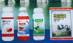 殺蟲劑種類有哪些，殺蟲劑的作用方式是什么