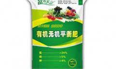 平衡肥是什么肥，平衡肥和復合肥的區(qū)別有哪些