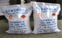 含氯的肥料有哪些？含氯肥料的施用三原則