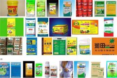 沖施肥的品種與類型，施用沖施肥注意事項