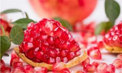石榴的營養(yǎng)價(jià)值、藥用價(jià)值和保健功效