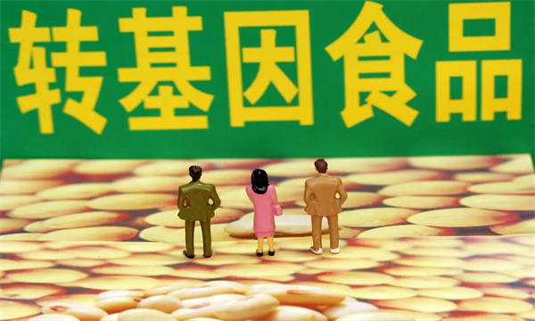 國外對農(nóng)業(yè)轉(zhuǎn)基因產(chǎn)品標識的現(xiàn)狀如何